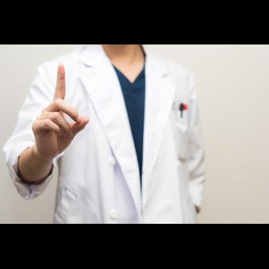 ひたちなか市の当院はほくろ除去を行っている形成外科です