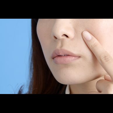 ひたちなか市にある当院は粉瘤の治療を行うクリニックです